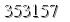 자동등록방지 숫자