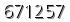 자동등록방지 숫자