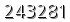 자동등록방지 숫자
