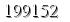 자동등록방지 숫자