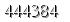 자동등록방지 숫자