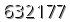 자동등록방지 숫자