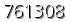 자동등록방지 숫자
