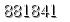 자동등록방지 숫자