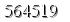 자동등록방지 숫자