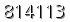 자동등록방지 숫자