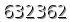 자동등록방지 숫자