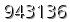 자동등록방지 숫자