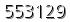 자동등록방지 숫자
