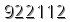 자동등록방지 숫자
