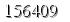자동등록방지 숫자