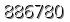 자동등록방지 숫자