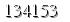 자동등록방지 숫자