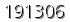 자동등록방지 숫자