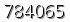 자동등록방지 숫자