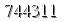자동등록방지 숫자