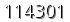 자동등록방지 숫자