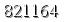 자동등록방지 숫자