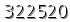 자동등록방지 숫자