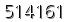 자동등록방지 숫자