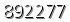 자동등록방지 숫자