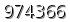 자동등록방지 숫자