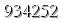 자동등록방지 숫자