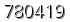 자동등록방지 숫자