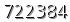 자동등록방지 숫자