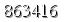자동등록방지 숫자