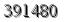 자동등록방지 숫자