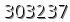 자동등록방지 숫자