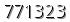 자동등록방지 숫자
