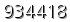 자동등록방지 숫자