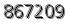 자동등록방지 숫자