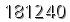 자동등록방지 숫자