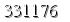 자동등록방지 숫자