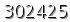 자동등록방지 숫자