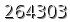 자동등록방지 숫자