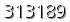 자동등록방지 숫자