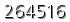 자동등록방지 숫자