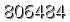 자동등록방지 숫자