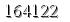 자동등록방지 숫자
