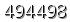 자동등록방지 숫자