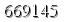 자동등록방지 숫자