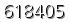 자동등록방지 숫자