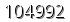 자동등록방지 숫자