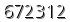 자동등록방지 숫자