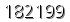 자동등록방지 숫자