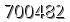 자동등록방지 숫자